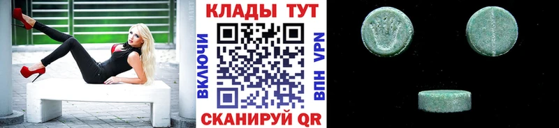 Купить закладку COCAIN  Альфа ПВП  ГАШИШ  Канабис  Мефедрон  Берёзовский