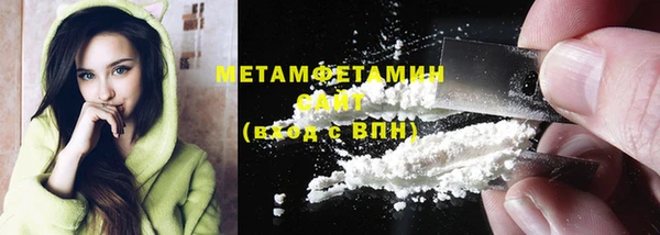героин Арсеньев