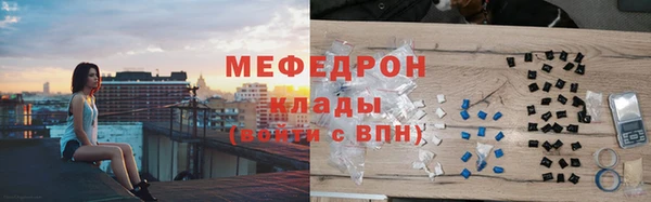героин Арсеньев