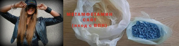 героин Арсеньев