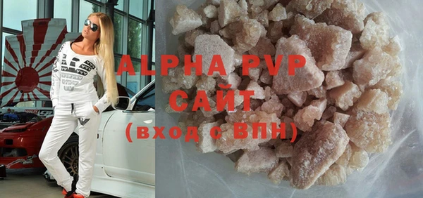 героин Арсеньев