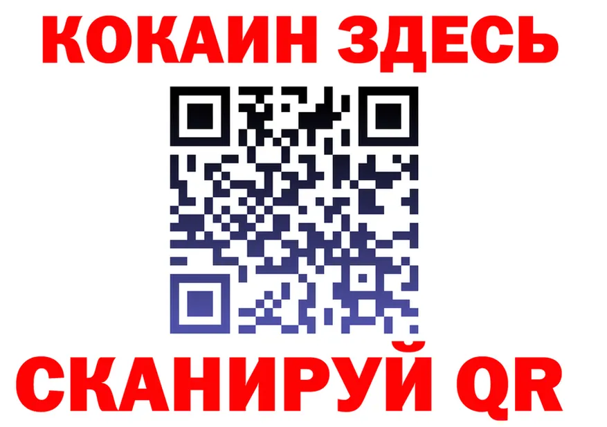 А ПВП крисы CK зеркало это KRAKEN Берёзовский