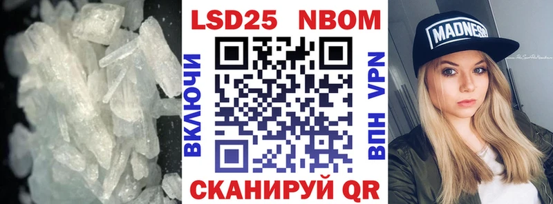 Купить  Берёзовский  ЛСД экстази ecstasy 